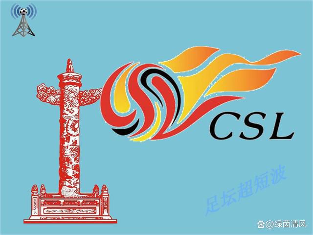 丁香六月婷婷综合激情动漫
